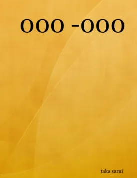 000 -000