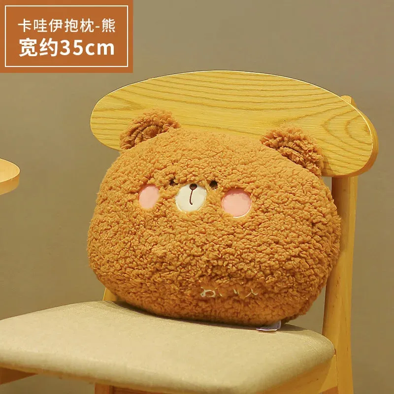 35cm kawaii Animal Teddy Bear Rabbit Frog Tiger Pig Plush Toys Cartoon Stuffed Soft Pillow Back Sofa Cushion for Girls Kids