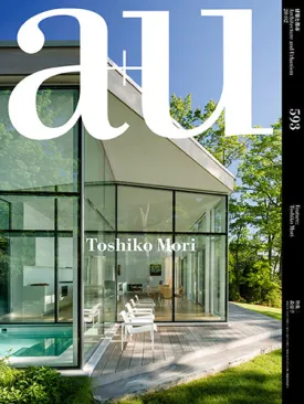 a u 593: Toshiko Mori