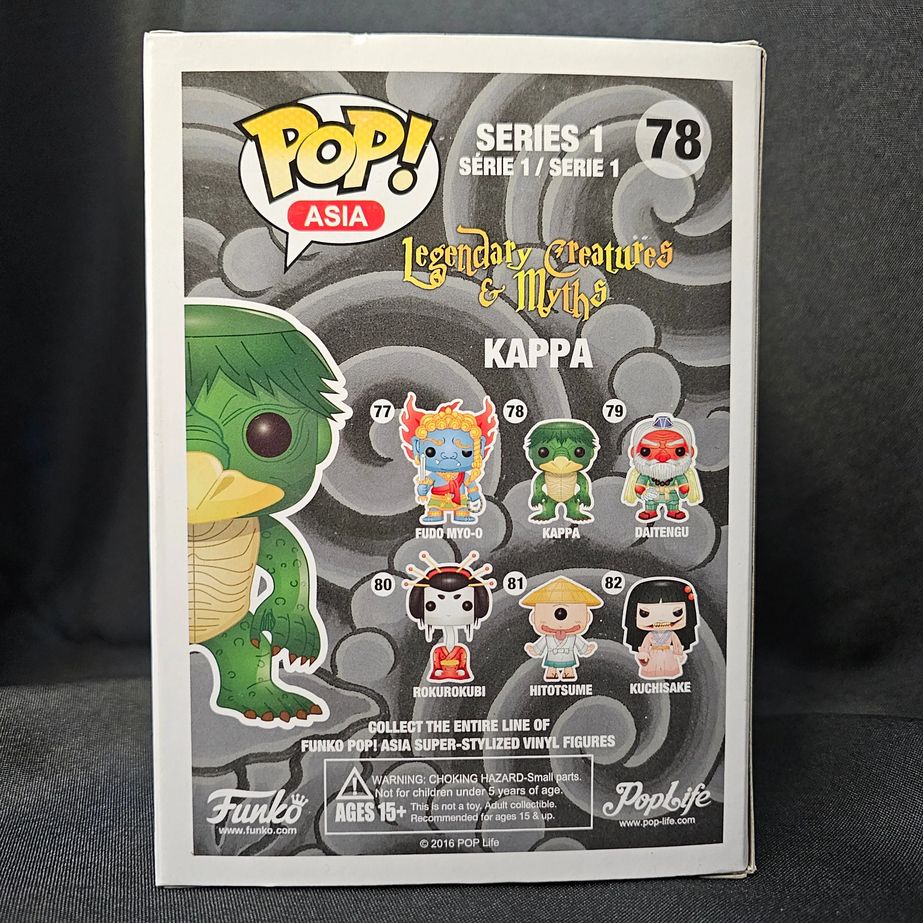 Asia Pop! Vinyl Figure Metallic Kappa [Legendary Creatures and Myths] [78]