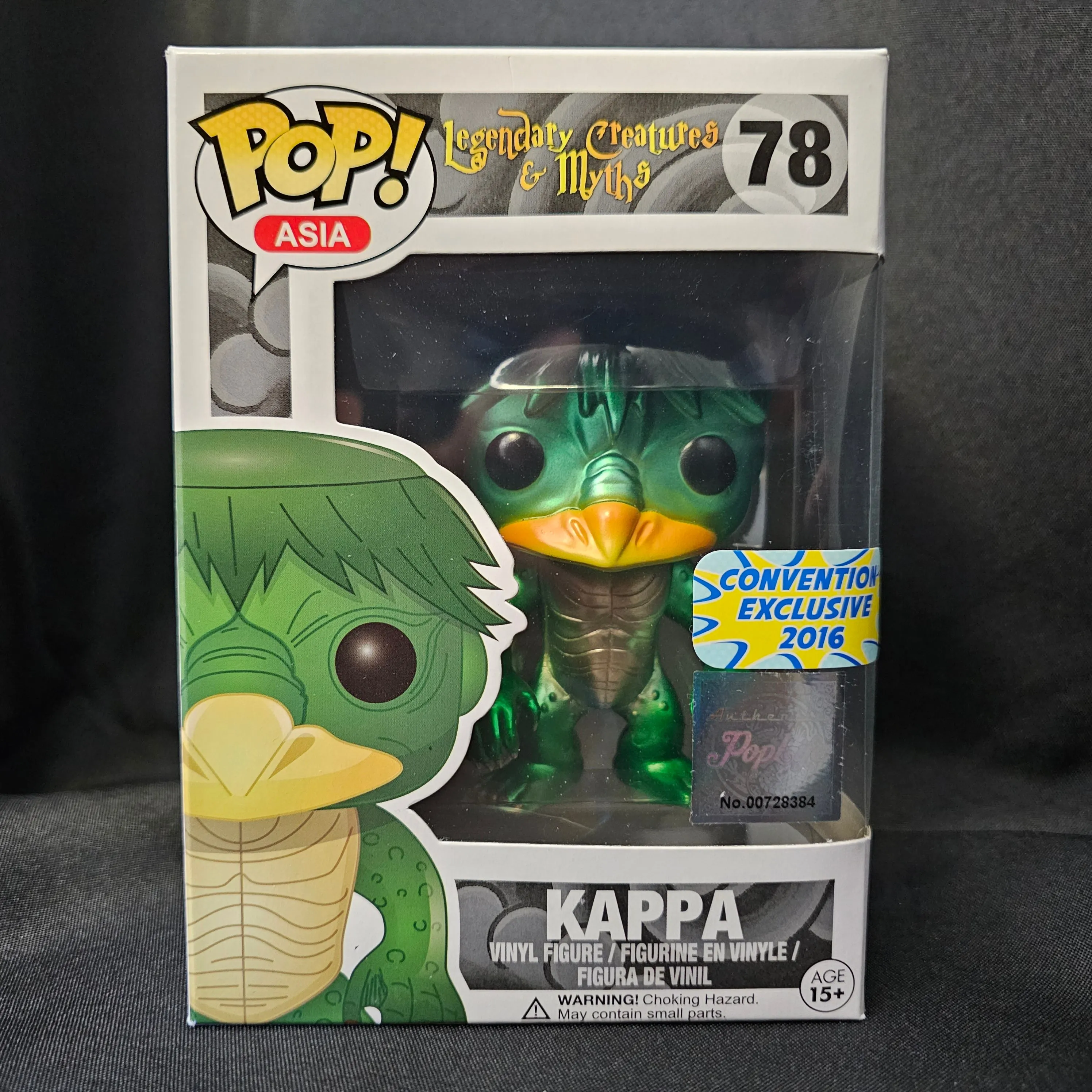 Asia Pop! Vinyl Figure Metallic Kappa [Legendary Creatures and Myths] [78]