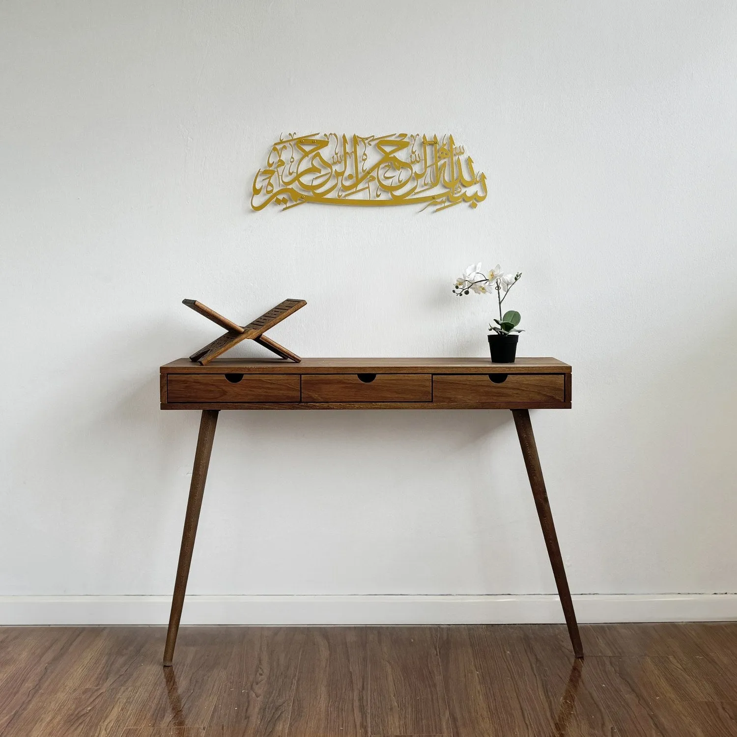 Bismillah Metal Islamic Wall Art - Basmala Metal Wall Art