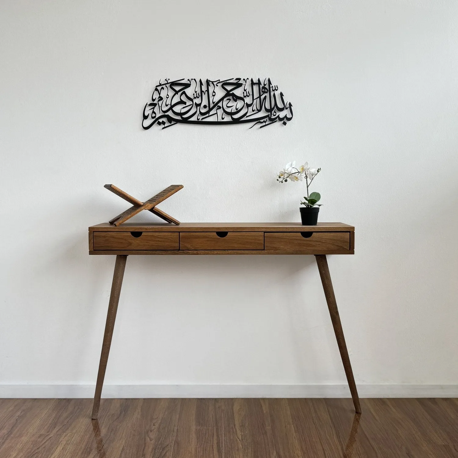 Bismillah Metal Islamic Wall Art - Basmala Metal Wall Art