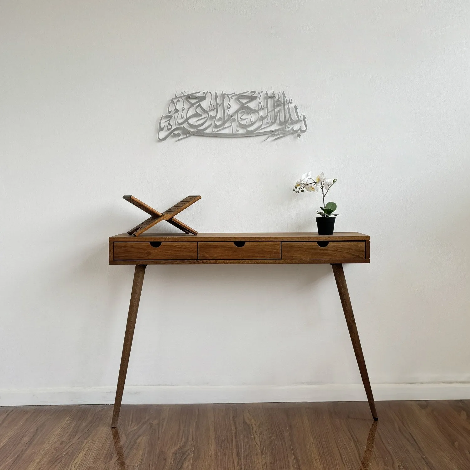 Bismillah Metal Islamic Wall Art - Basmala Metal Wall Art