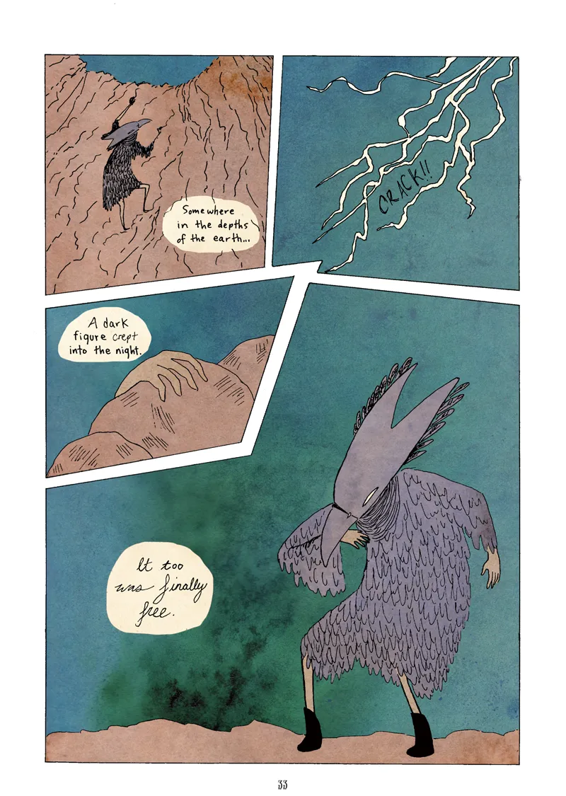 Little Gods
